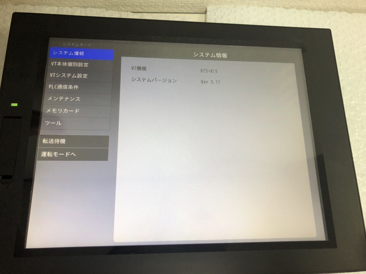 中古美品キーエンスVT5-X15正規品動作保証 [インボイス発行事業 中古美品キーエンスVT5-X15正規品動作保証 [インボイス発行事業