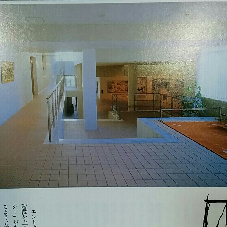 日本の美術館 建物の魅力で訪ねる 建築デザイン_画像5