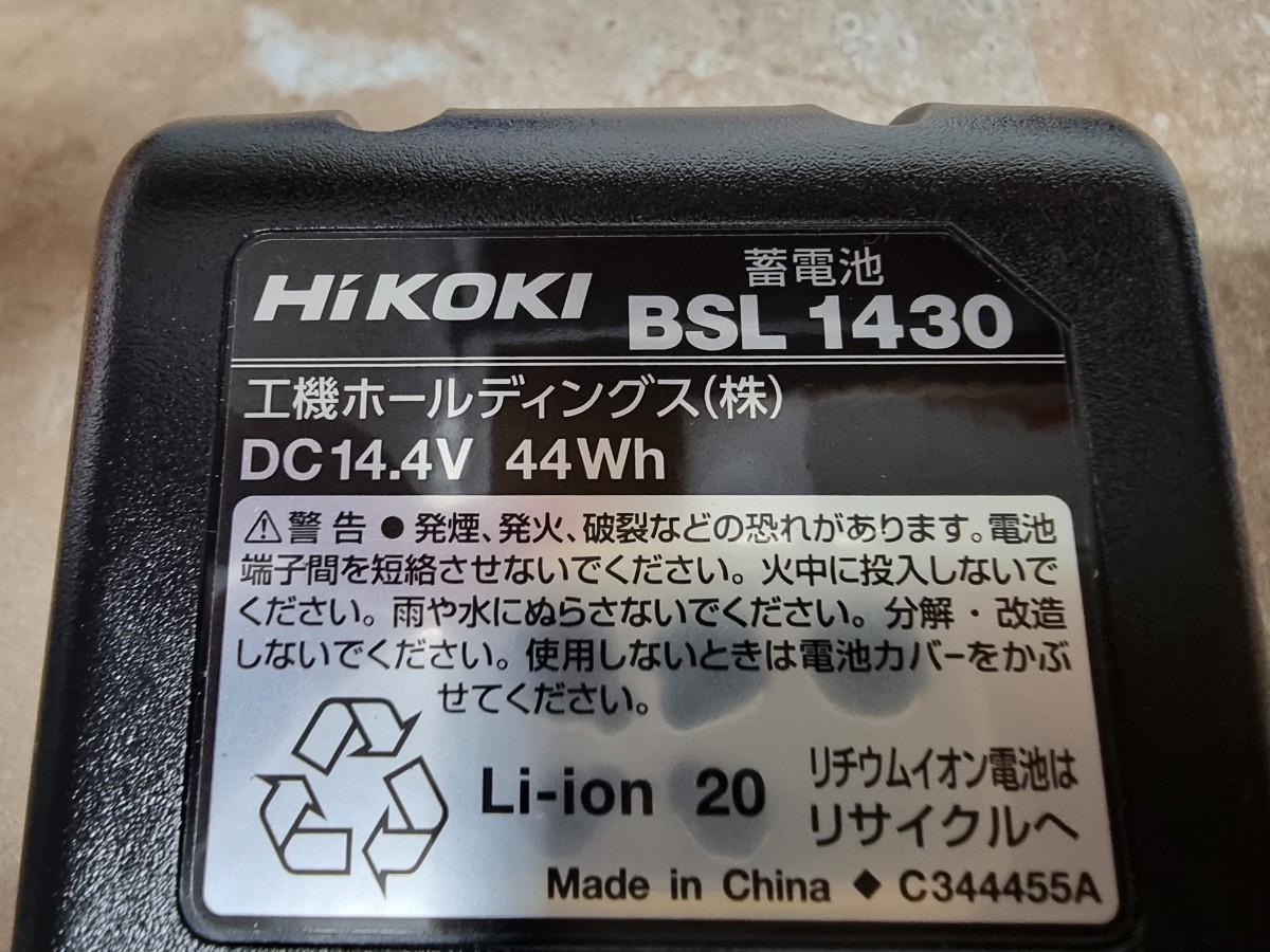  unused Hikoki original Hitachi Koki holding 14.4V 3.0Ah lithium ion battery battery BSL1430 X2 piece set 