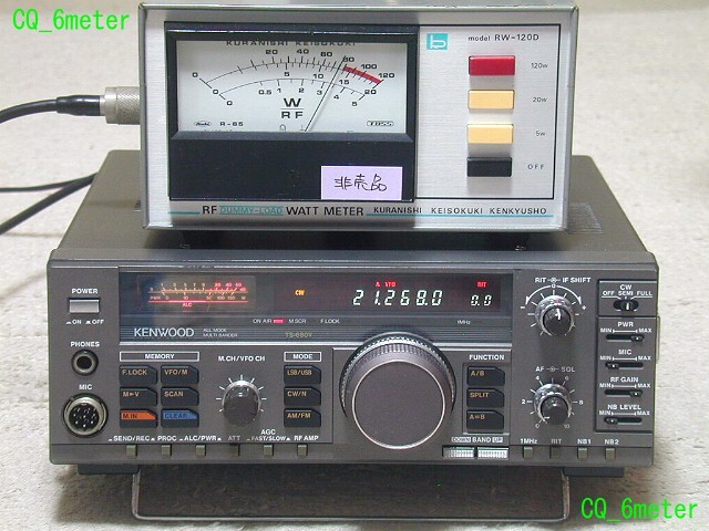 *CQ_6meter*klanisi. . edge type electric power total RW-120D 3~500MHz 5W/20W/120W reality supplies ( measurement example photograph equipped )