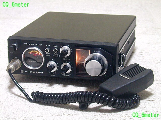 *CQ_6meter*. year. 50 mega portable RJX-601 origin boxed MIC attaching FM narrow . settled clean maintenance goods 