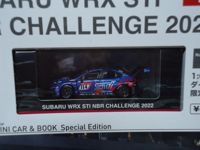 ★京商 1/64 KYOSHHO MINI CAR & BOOK Special Edition SUBARU WRX STI NBR CHALLENGE 2022 #114  未開封★の画像2