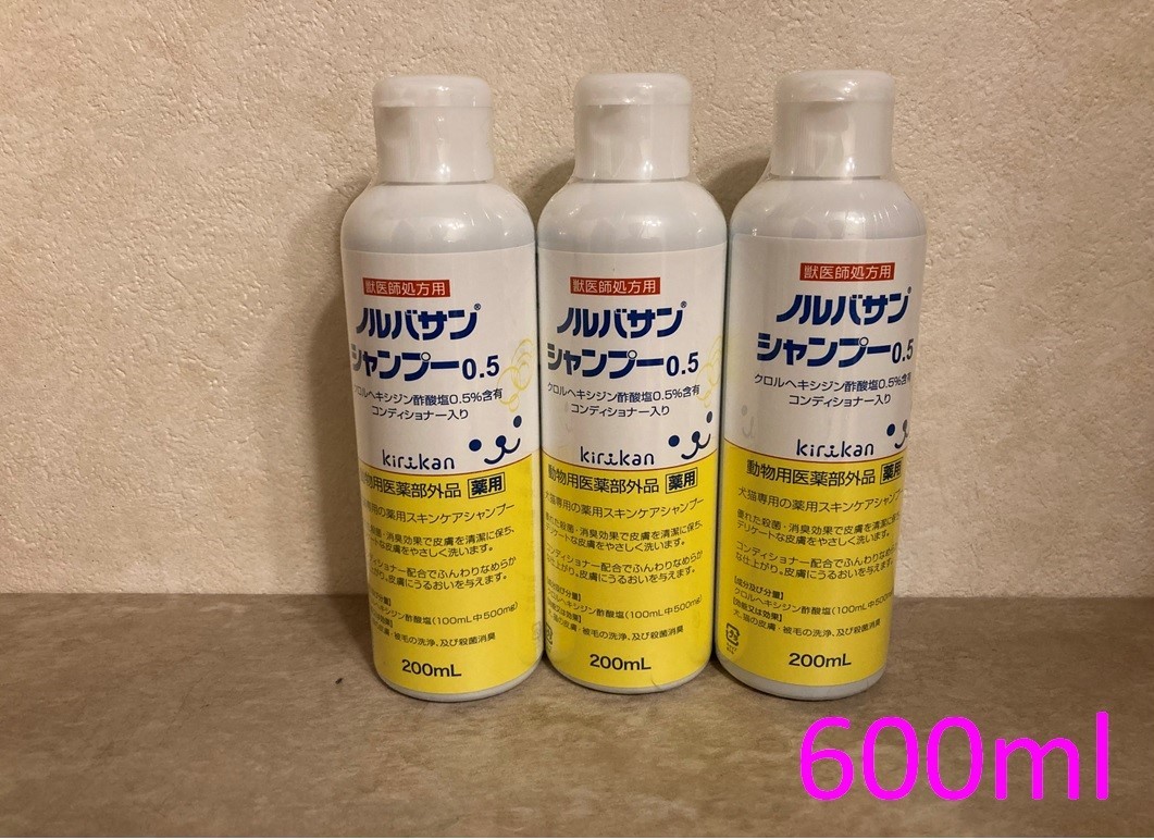 期間限定値下げ☆新品即決☆送料無料☆ノルバサンシャンプー 600ml☆使用期限：2025/7の画像1