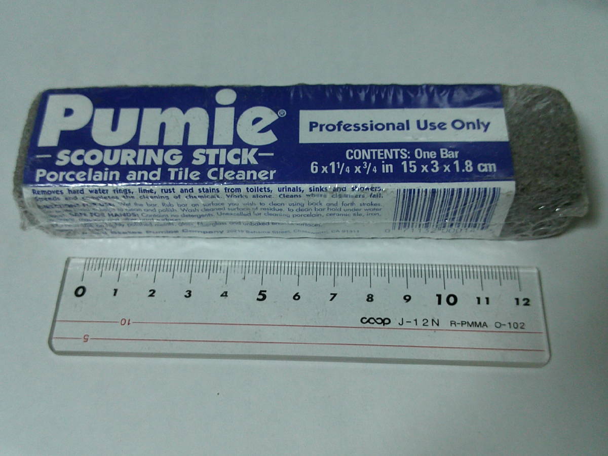 pyu-mi-PUMIE пемза Scouring Stick