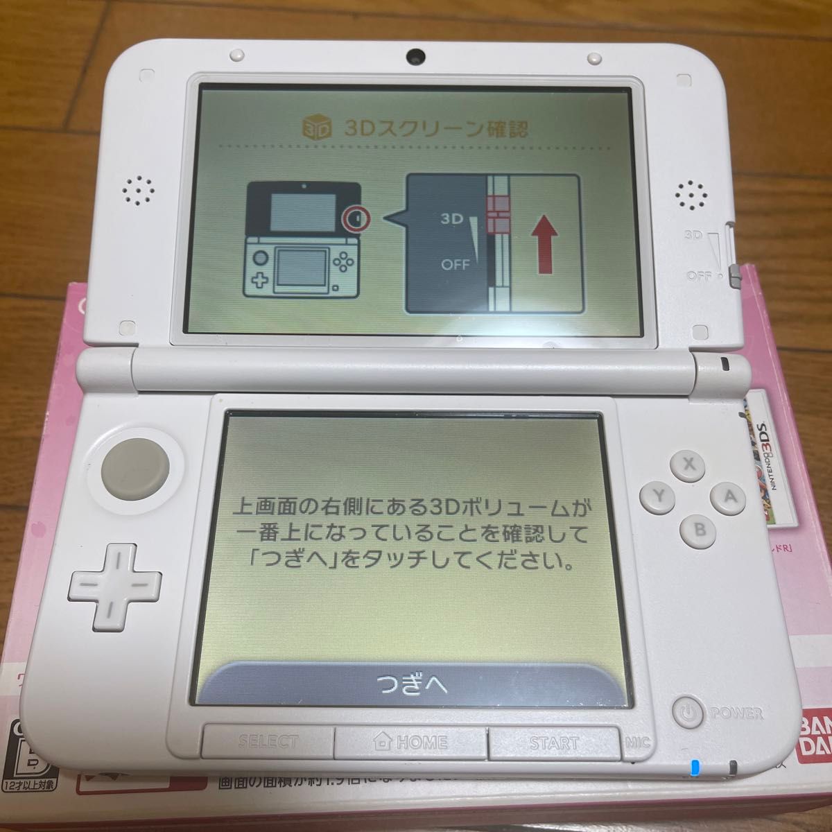 任天堂　3DS LL ワンピース アンリミテッドワールドR チョッパーピンクver