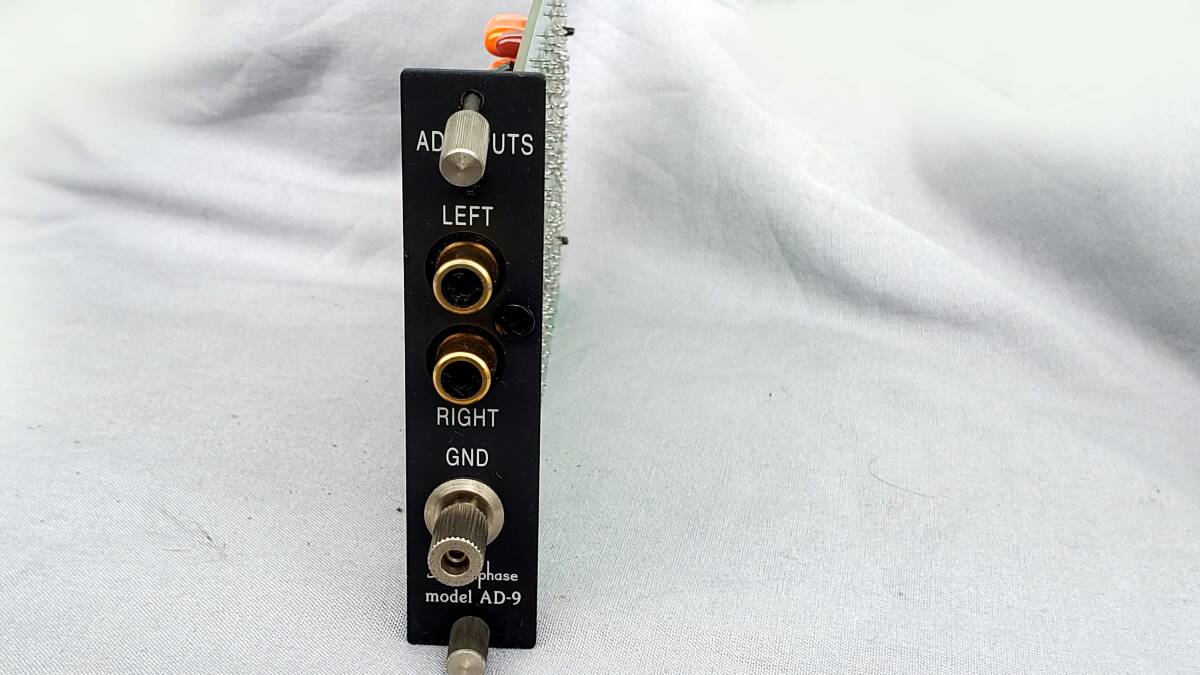 Accphase AD-9 MM/MC フォノイコライザーユニット 完動品 中古 Accphase AD-9 MM/MC フォノイコライザーユニット 完動品 中古