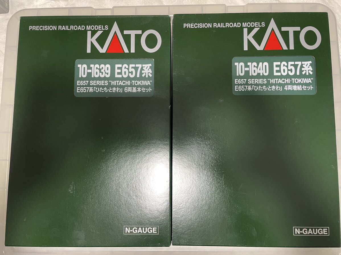KATO E657系「ひたち・ときわ」基本＋増結 10両フルセット 最新ロットの画像1