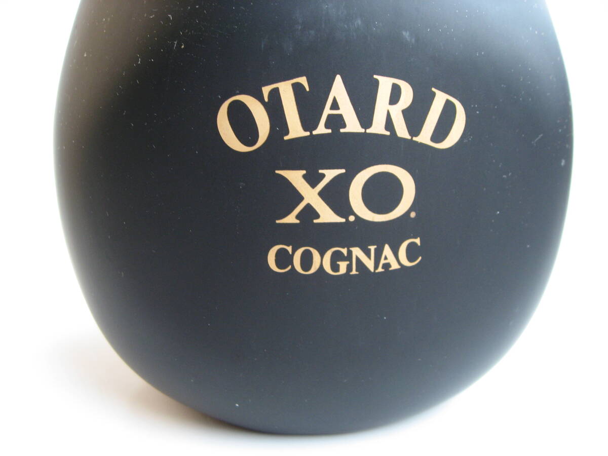 【全国一律送料込】オタール　XO OTARD COGNAC　コニャック　ブランデー　古酒　未開封 012_画像4