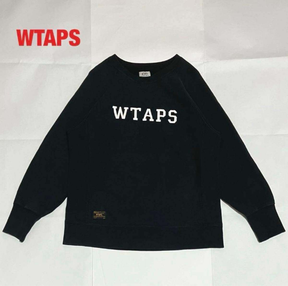 【人気】WTAPS　ダブルタップス　カレッジフォントロゴスウェット　ラグランスリーブ　肉厚　裏起毛　162ATDT-CSM06