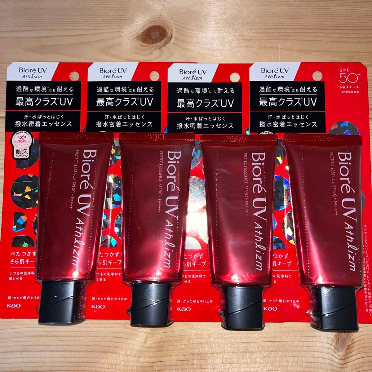 新品未使用 リュニアール品ビオレUV アスリズム スキン 新品未使用 リュニアール品ビオレUV アスリズム スキン