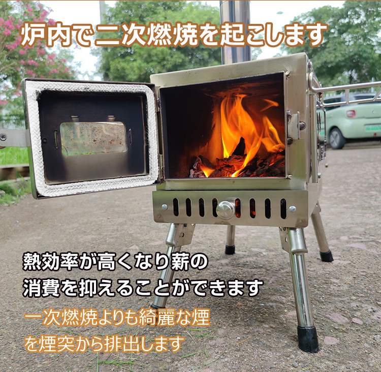 1 иен дровяная печь плита дрова кемпинг дым . складной кухонная утварь уличный плитка наружный мангал барбекю compact подогрев od464-464