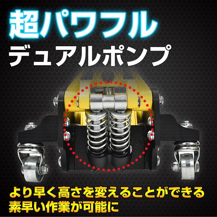 ジャッキ 油圧ジャッキ ガレージジャッキ フロアジャッキ 1.5t 車 ローダウンジャッキ ジャッキアップ 低床ジャッキ 工具 タイヤ交換 ee373_画像4