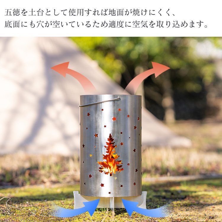 1円 バーベキューコンロ 薪ストーブ ロケットストーブ 焚き火台 ウッドストーブ ミニ コンパクト 収納袋付き ステンレス ソロキャンプod587の画像5