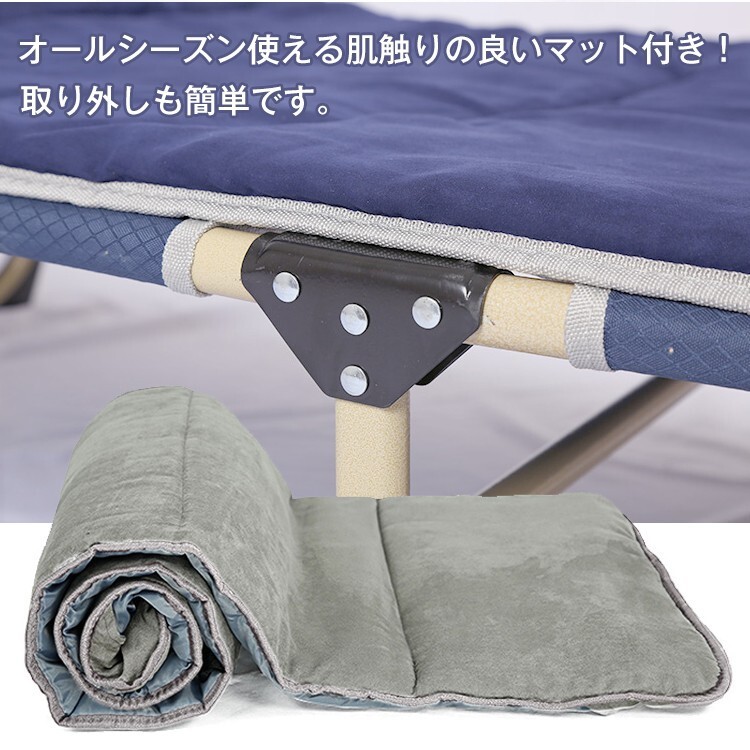 1円 アウトドアベッド コット キャンピングベッド 折りたたみ リクライニング 簡単組立 マット付き キャンプ 枕付き 簡易ベッド 仮眠 od382の画像7