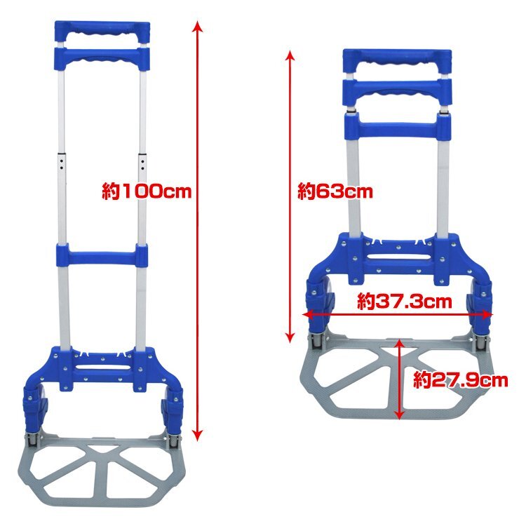 送料無料 キャリーカート キャリーワゴン 台車 荷物運び 折りたたみ 耐荷重60kg キャンプ アウトドア 災害時 買い物 旅行 軽量 ad224_画像5