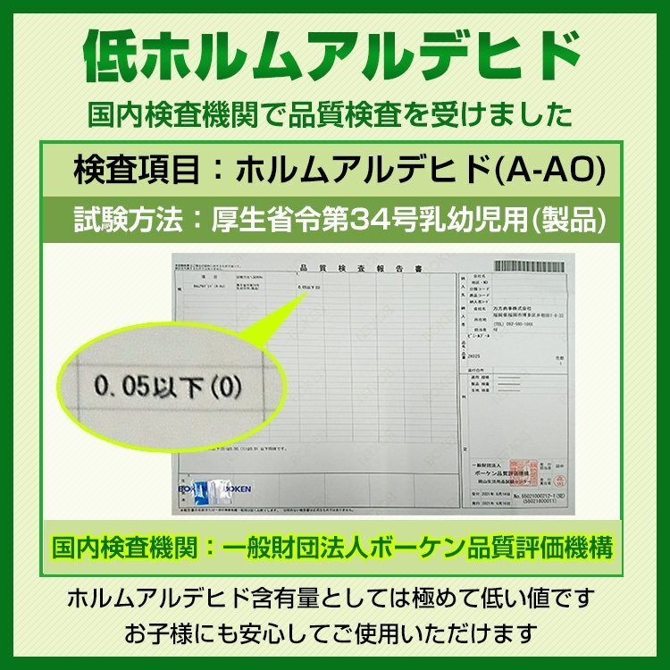 １円 未使用 セール プール ビニールプール 大型 子供用 家庭用 大きい ファミリー 2気室 262cm×170cm 水遊び レジャーzk025-blの画像10