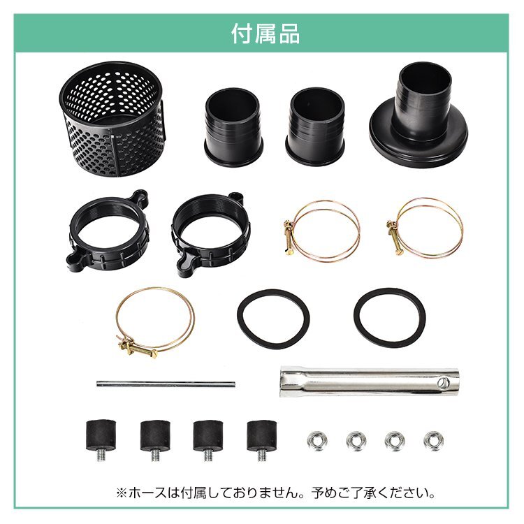 1円 エンジンポンプ 3インチ 4サイクル 80mm 灌漑 かん水 散水 水やり 給水 灌水 潅水 水汲み 吸水 吐水 田畑 4ストローク 農業用 sg032の画像9