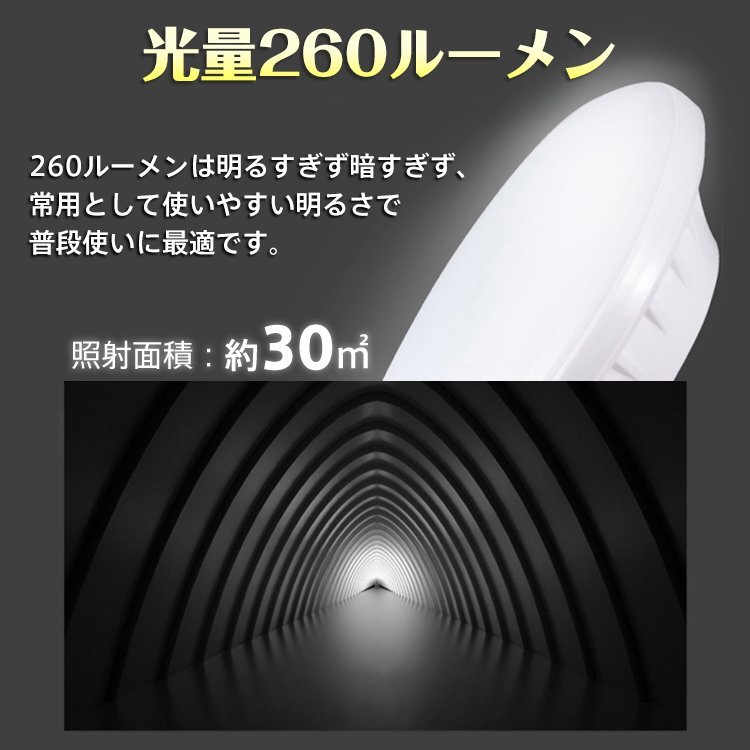 ランタンLED USB 太陽光 充電式 260ルーメン ソーラー ライト キャンプ 小型 防災 アウトドア 防水 屋外 災害 懐中電灯 庭 玄関 照明 od583_画像6