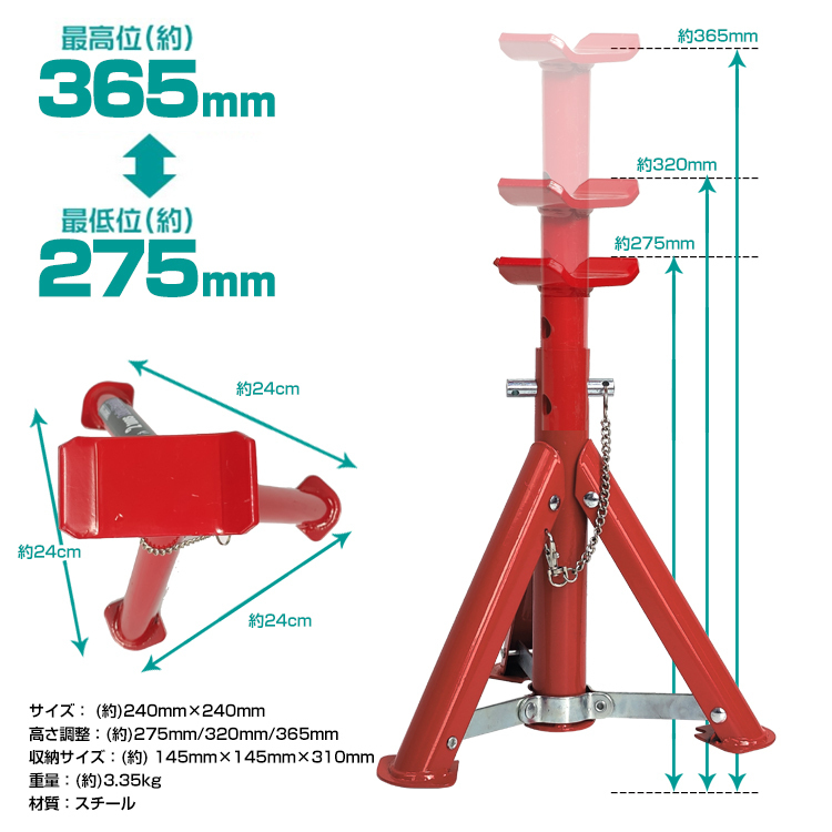 ジャッキセット ガレージジャッキ ジャッキスタンドセット ジャッキ 油圧ジャッキ 低床ジャッキ ポンプ式 カー用品 メンテナンス e122-e123の画像8