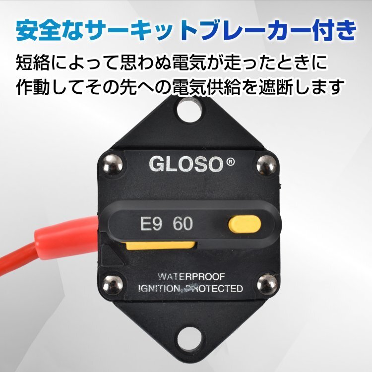 限定セール 送料無料 ウインチ 12v 電動ウインチ 電動 巻き上げ 車載 小型 車 4500 ロープ 軽量 無線リモコン 巻き上げ機 トロリー sg078_画像7