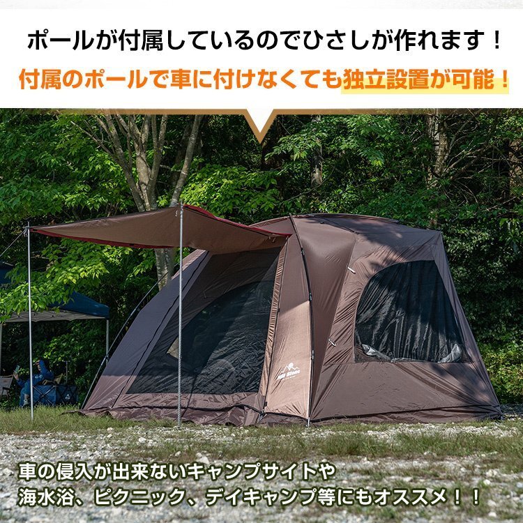  free shipping tarp tent car all-purpose car side awning installation installation car side ta- proof shell ta- waterproof sunshade camp od544