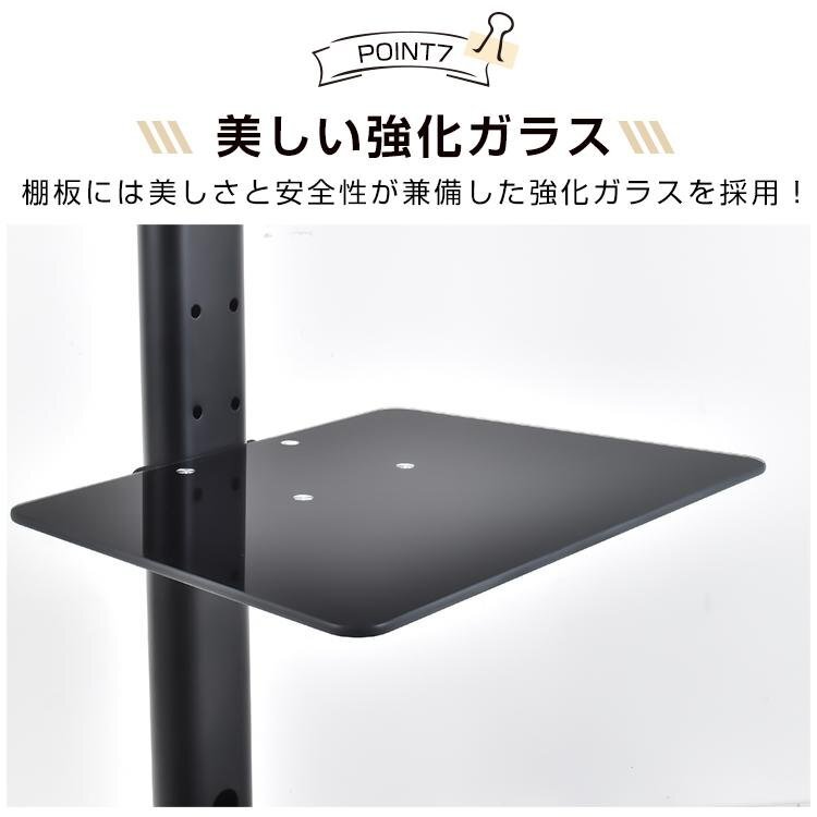 1円 テレビ スタンド 壁寄せ スタンド型 wall キャスター スタンド付き おしゃれ テレビ台 ロータイプ 角度調整可能 26 リビング ny546の画像3