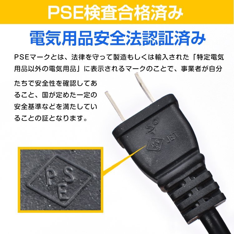 1円 クレーン ウインチ 吊り下げ上げ 電動 ホイスト トロリー 400kg チェーン リモコン100V 積み上げ 工場 倉庫 作業 工具 運搬 ny574の画像7