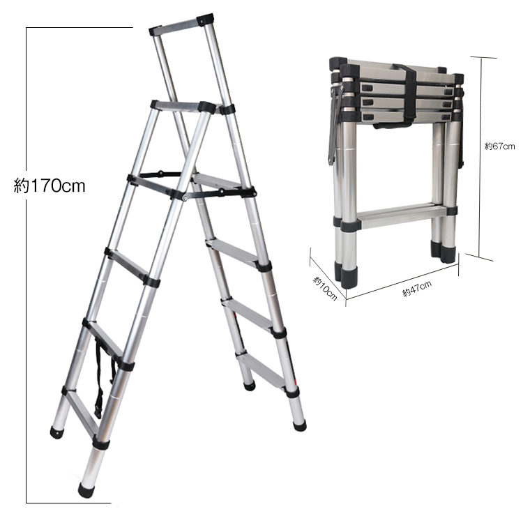 1 jpy .. stepladder flexible folding 1.4m×1.7m keep hand attaching compact aluminium working bench step‐ladder family safety lock fixation heights cleaning large cleaning ny187