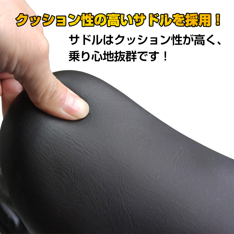 【期間限定!!セール中!】キックバイク トレーニング ブレーキ付き 子供用 練習 自転車ペダル無し ランニング プレゼント ad189_画像2