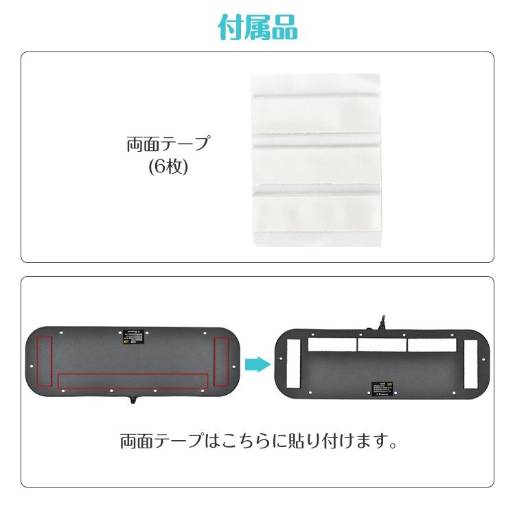 1円 サーキュレーター 車用 扇風機 車 車載 USB扇風機 ファン ポータブル USBファン USB 12v 24v 換気 角度調整 車中泊 アロマ ee345の画像10