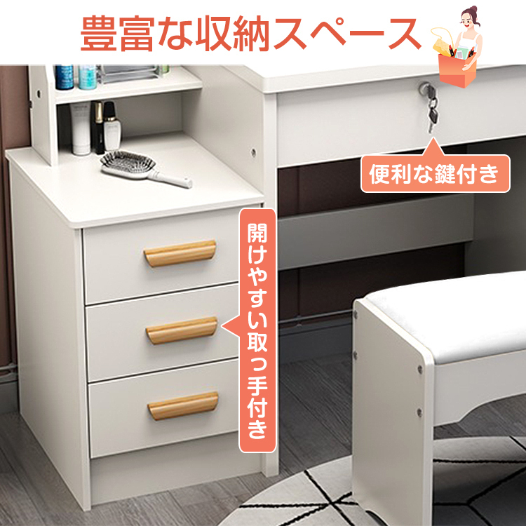 1 jpy dresser stylish table dresser chair s tool set storage LED light desk dresser make-up cosme lovely cosmetics furniture ny487