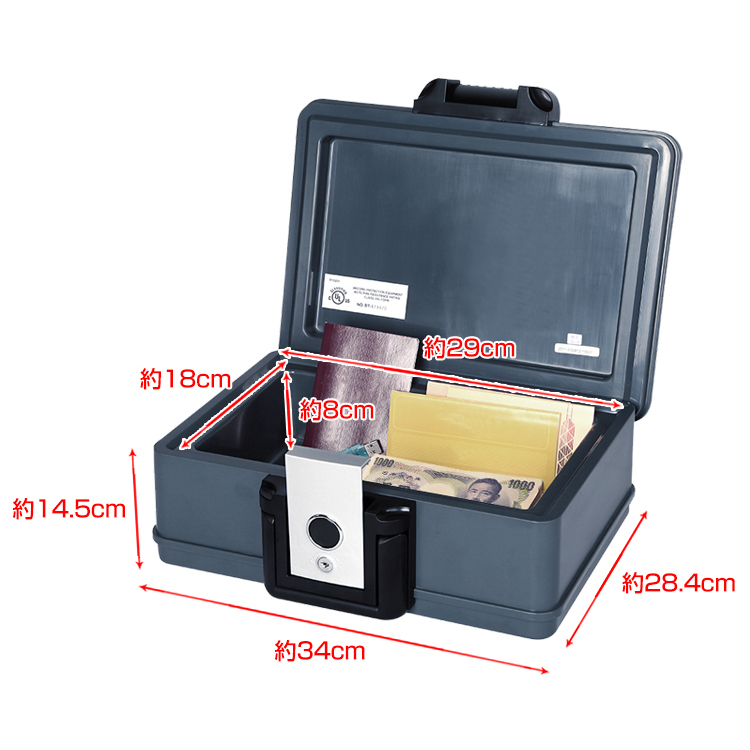 1 jpy safe fireproof enduring fire handbag cashbox key box UL certification valuable goods document passport key attaching attache case protector ny304