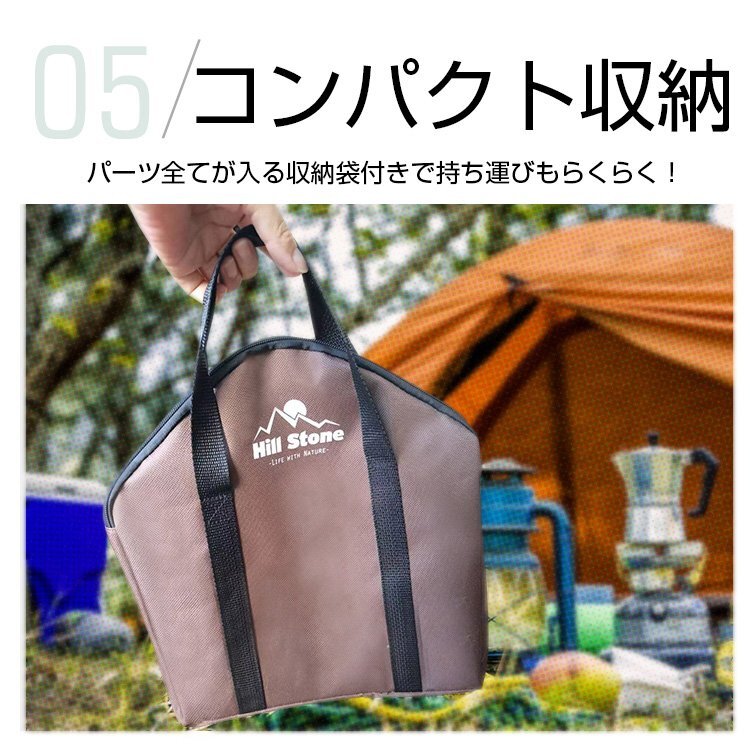 1円 焚き火 焚き火台 ソロ キャンプ おしゃれ 折りたたみ BBQコンロ バーベキュー ステンレス コンパクト バイク ツーリング od567_画像7