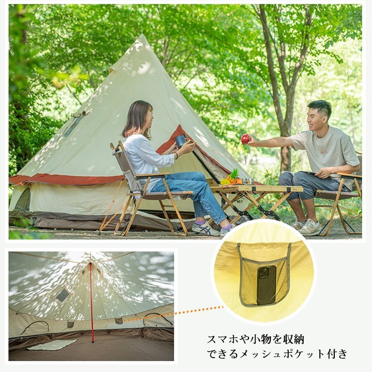 1 jpy camp tent one paul (pole) 280cm 4 person poly- cotton wood stove smoke . fireproof seat gran pin g bell tent outdoor leisure od548