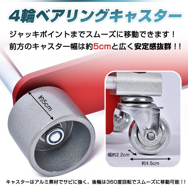 1円 ガレージジャッキ 油圧式 フロアジャッキ 車 上 下 3トン ジャッキアップ 3t 2ポンプ デュアル タイヤ交換 油圧ジャッキ 修理 ee328の画像2