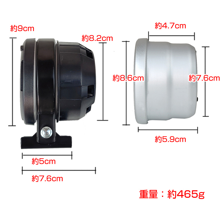 送料無料 タコメーター obd 後付け 車 80φ 86mm 追加 メーター ワーニング機能付 スモークレンズ アラーム カスタム パーツ 回転計 ee314の画像6