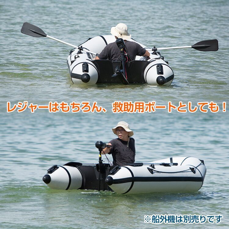 ゴムボート 大型 3人乗り バス釣り プレジャー 船 ゴム製ボート PVC素材 フィッシングボート フィッシング インフレータブル ボート od321の画像6