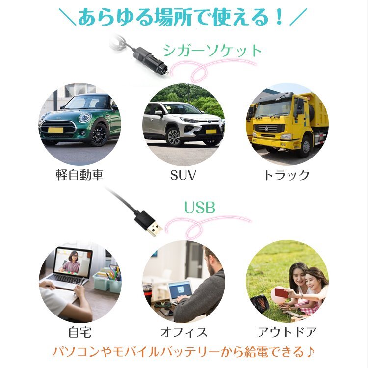 送料無料 サーキュレーター 車用 扇風機 車 車載 USB扇風機 ファン ポータブル USBファン USB 12v 24v 換気 角度調整 車中泊 アロマ ee345_画像3