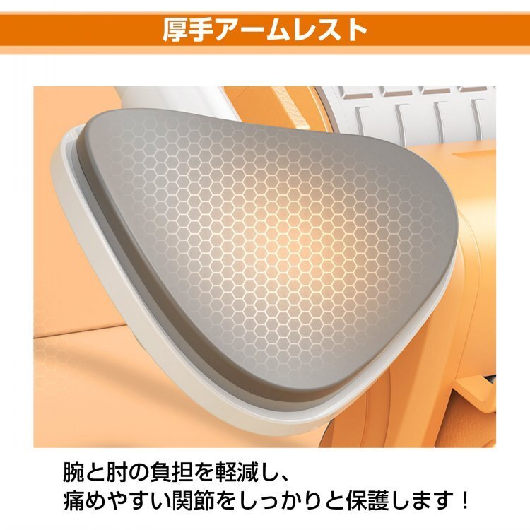 送料無料 腹筋ローラー 腹筋 器具 腹筋マシーン トレーニング 健康器具 筋トレグッズ ひじ支え リバウンド プランク タイマー付き de144の画像4