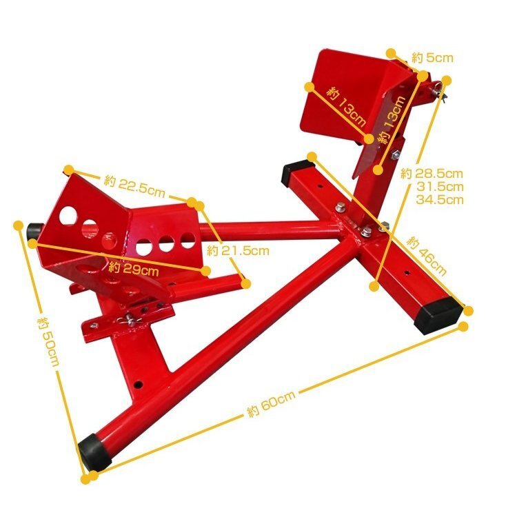 1円 バイク スタンド フロント ホイール クランプ シーソー型 調整可能 メンテナンス バイクチョック タイヤ固定 サポート 保持 保管 ee263_画像1