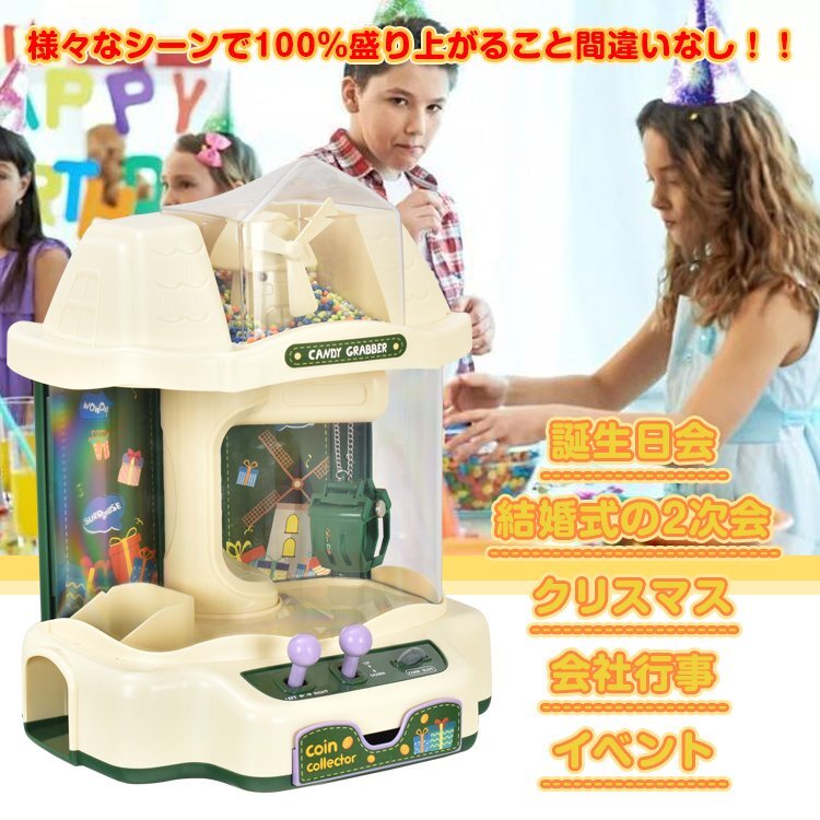 1 иен кран игра игрушка корпус для бытового использования дом игра центральный настольный игрушка BGM LED хобби catcher подарок Рождество pa128