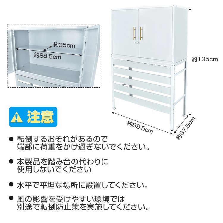 1円 エアコン 室外機 カバー diy おしゃれ 雪 収納庫付き 日よけ ラック ルーバー 目隠し ベランダ 庭 省エネ 遮光 夏 ガーデニング sg054の画像7