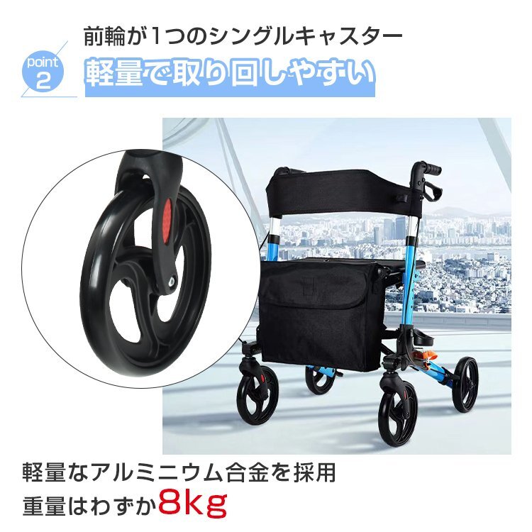  коляска для пожилых коляска для пожилых to модный сиденье .. легкий ходунки складной товары для ухода покупка предмет compact тормоз имеется складной инвалидная коляска sg083