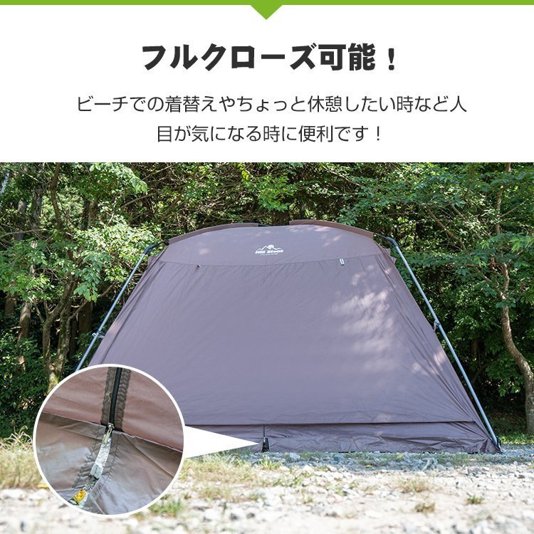 送料無料 テント キャンプ 日よけ 雨よけ 大型 タープ フルクローズ スクリーンタープ スクリーンテント ドームテント 3m キャノピー ad249の画像5