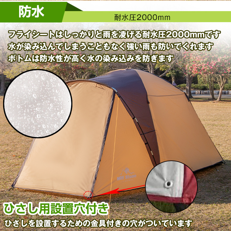 1 иен палатка 2 салон выдерживает давление воды 2000mm часть магазин living экран кемпинг уличный отдых карниз с наружным чехлом . полный Crows ad056