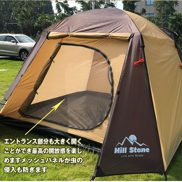 1 иен палатка 2 салон выдерживает давление воды 2000mm часть магазин living экран кемпинг уличный отдых карниз с наружным чехлом . полный Crows ad056