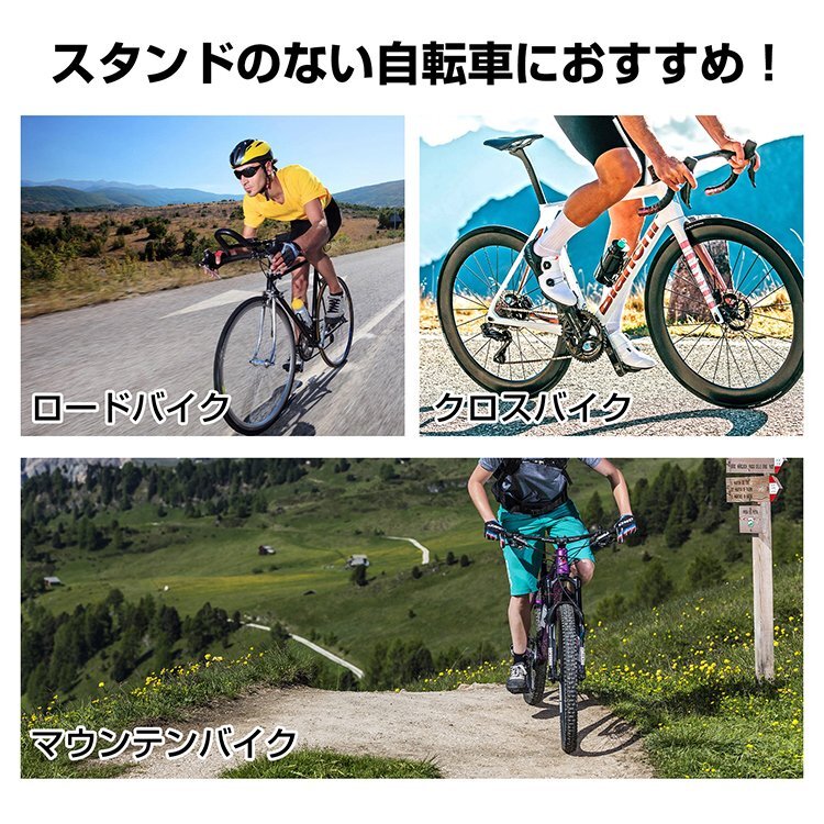 1円 自転車 置き場 スタンド 屋内 1台 省スペース 折りたたみ ロードバイク 保管 駐輪 ディスプレイ 車輪 止め サイクル ラック ny332の画像4