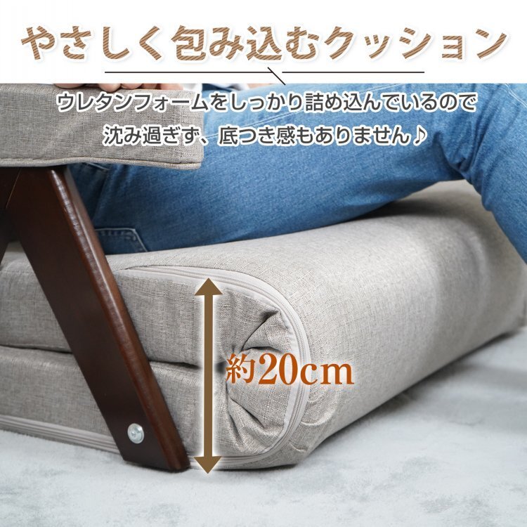 1 jpy kotatsu "zaisu" seat sofa sofa bed low sofa - sofa bed sofa bed dining one seater .1 person for couch sofa sg113