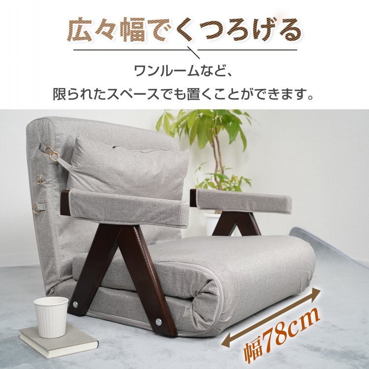 1 иен котацу сиденье "zaisu" диван диван спальное место низкий диван - диван-кровать диван-кровать обеденный один местный .1 человек для диван-кушетка sg113