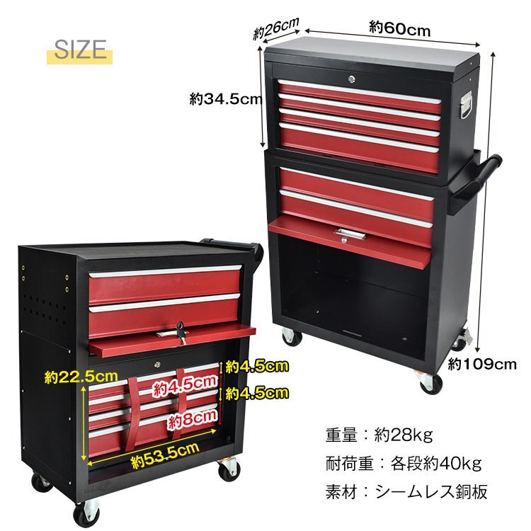 1 Yen Tool Wagon 7 -Stage Tool Cart Tool Cart Tool Tool Wagon Wagon для инструментов коробка для инструментов для хранения заклинания рабочая корзина SG060